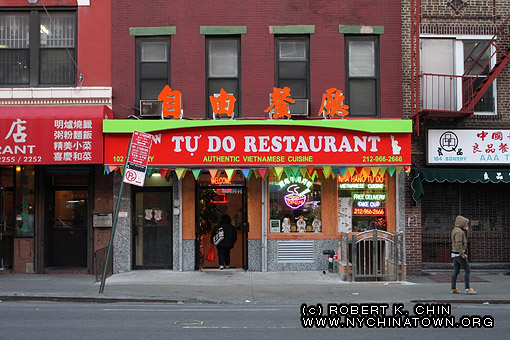 102 Bowery. New York, NY.