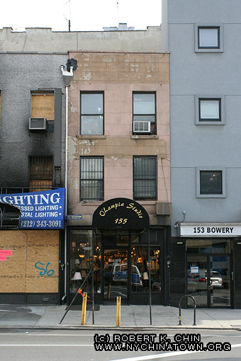 155 Bowery. New York, NY.