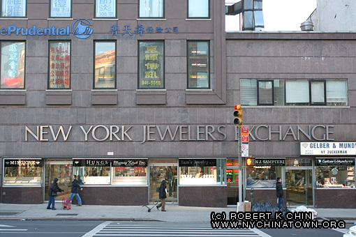 New York Jewelers Exchange, 70-78 Bowery. New York, NY.