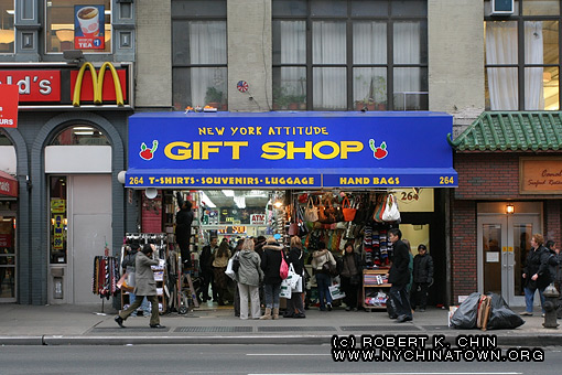 Chinatown Souvenirs and Tshirts, Canal Street, New York, NY…