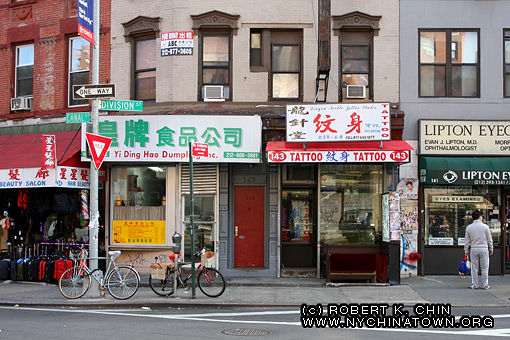 Canal Street – Backbone of New York City's Chinatown – Responsible