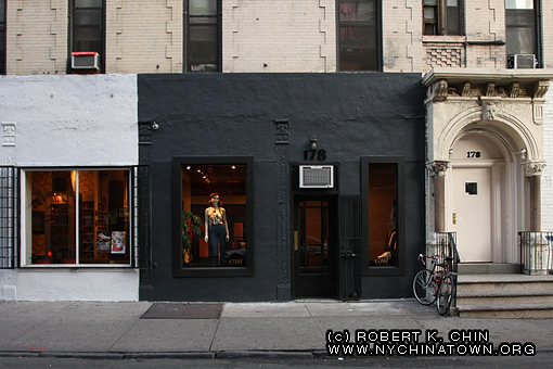 178 Mulberry St. New York, NY.