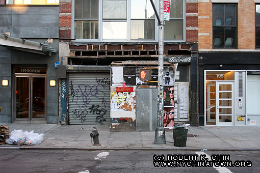 New York City Chinatown > Storefronts > The Bowery > 197 Bowery. New ...