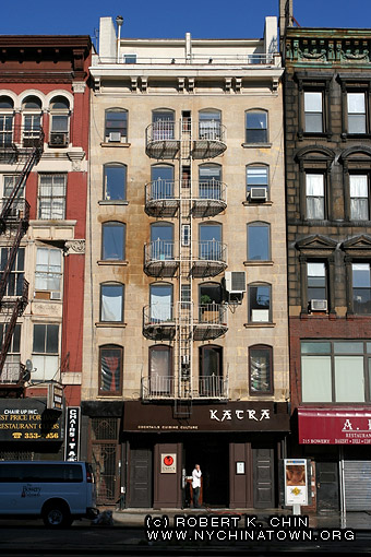 New York City Chinatown > Storefronts > The Bowery > 217 Bowery. New ...