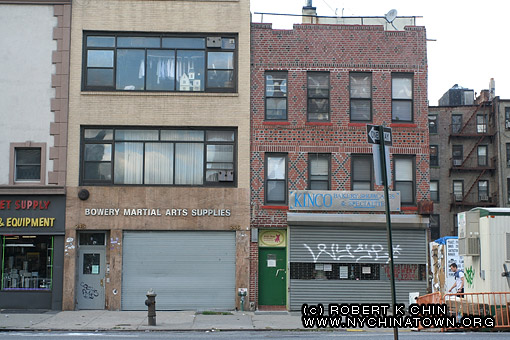 246 Bowery, 248 Bowery. New York, NY.