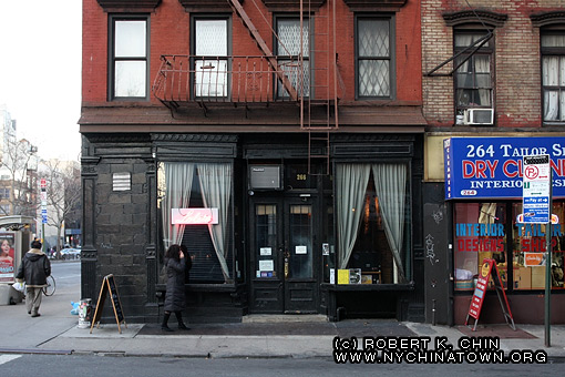 New York City Chinatown > Storefronts > Broome Street > 266 Broome St ...