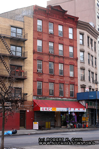 New York City Chinatown > Storefronts > Canal Street > 34 Canal St. New ...