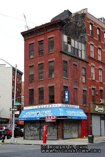 New York City Chinatown > Storefronts > Canal Street > 38 Canal St. New ...