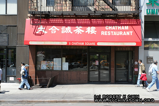 9 Chatham Sq. New York, NY.