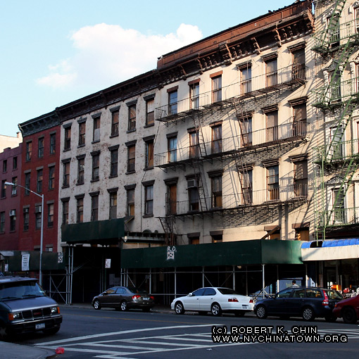 New York City Chinatown > Storefronts > East Broadway > 225 E Broadway ...