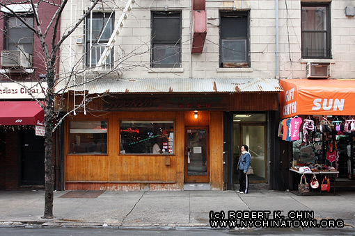 New York City Chinatown > Storefronts > Grand Street > 194 Grand St ...