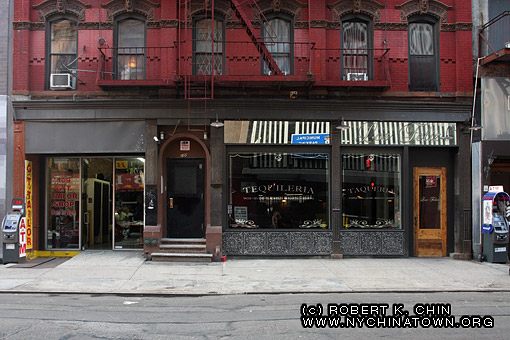 New York City Chinatown > Storefronts > Ludlow Street > 109 Ludlow St ...