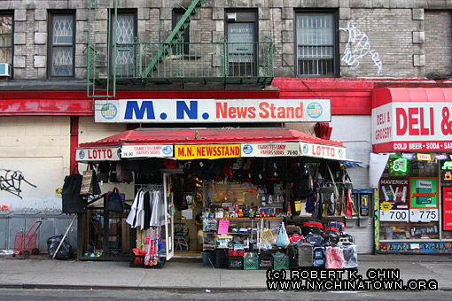 corner of Catherine St. New York, NY.