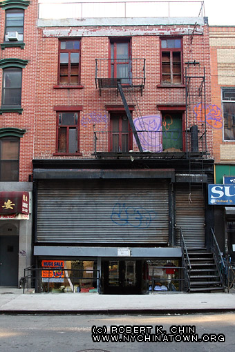 New York City Chinatown > Storefronts > Orchard Street > 26 Orchard St ...
