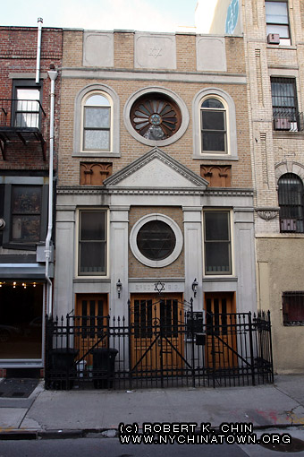 180 Stanton St. New York, NY.
